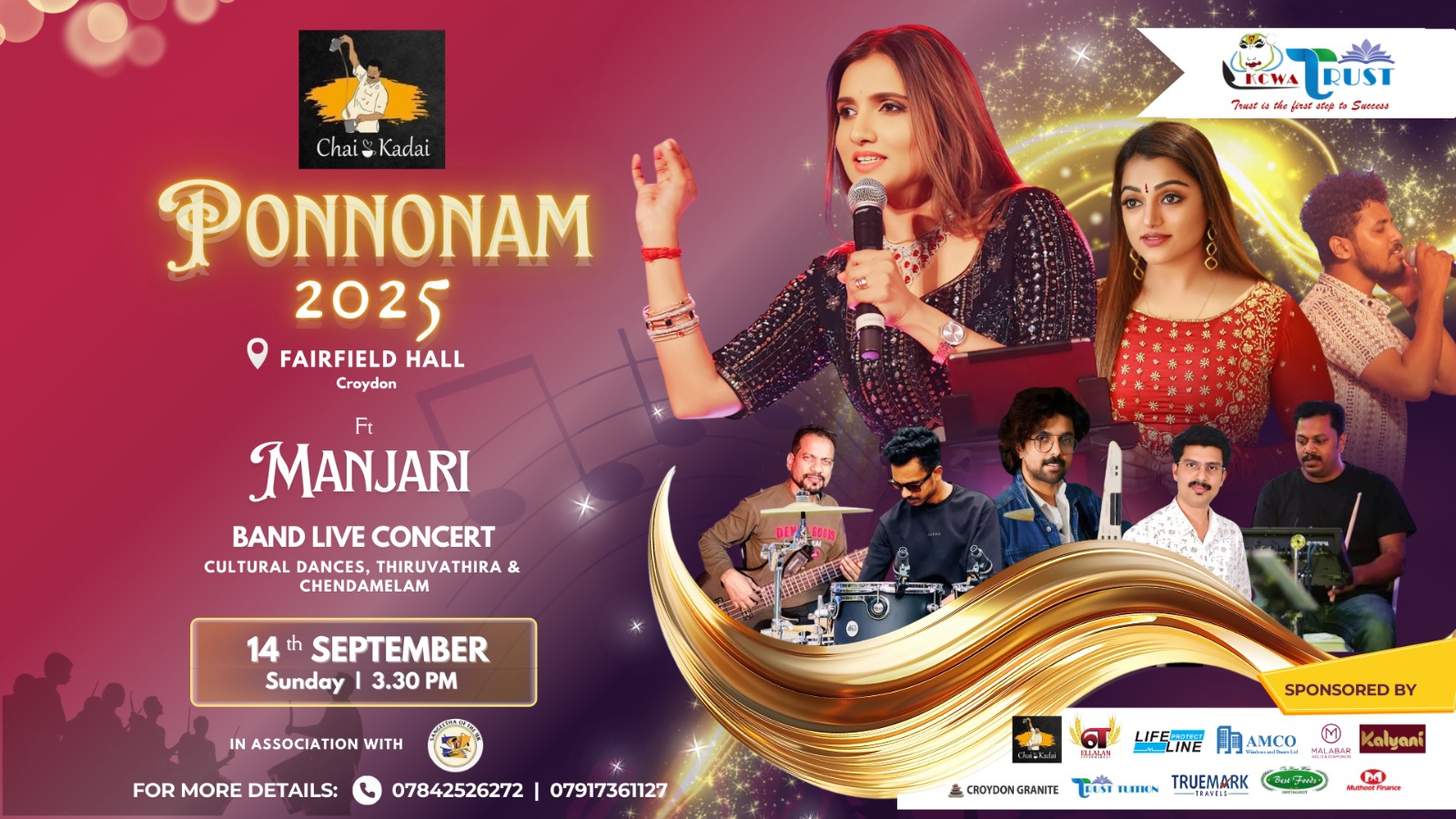 WhatsApp Image 2025-09-22 at 4.41.55 PM